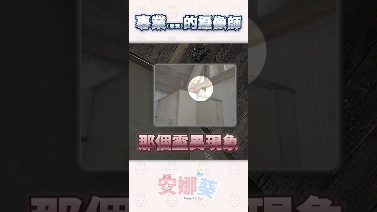 我要瘋啦！！！#vtuber #馬來西亞vtuber #新人vtuber #chillasart | MYViki