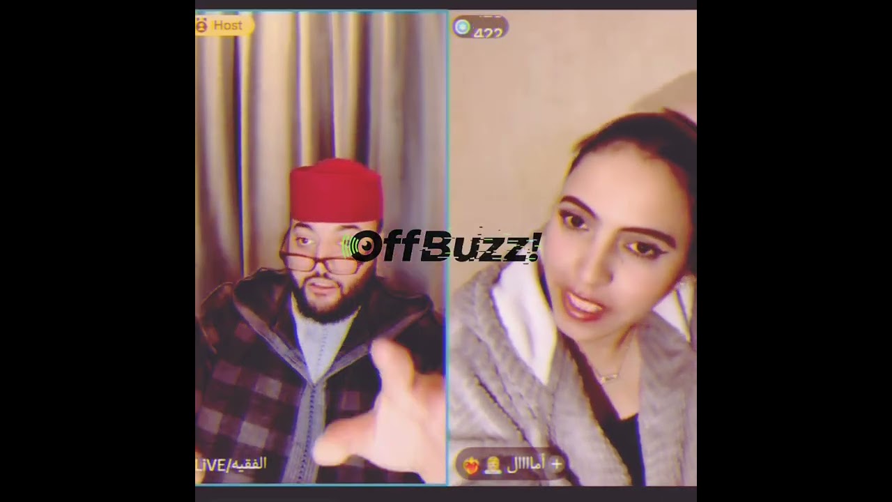 منبعد ما سولها واش كاتكمي قالت له لا فاش دخل للپروفايل صدماتو. | OffBuzz #fyp #اكسبلور 