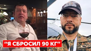 Долларовый миллионер волонтер Запорожец о том, как встретил войну в реанимации