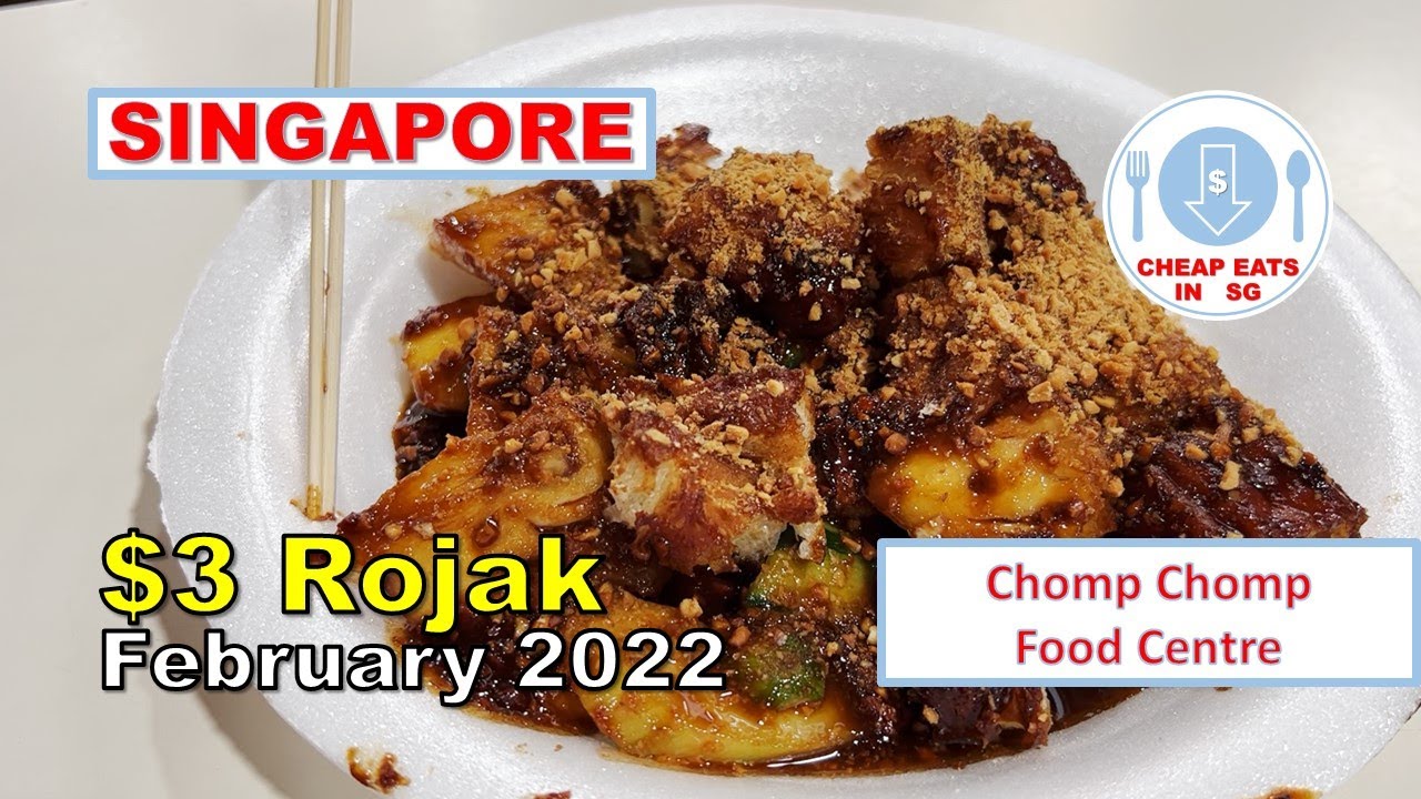 Cheap Meals in Singapore 3 Rojak Sweet & Spicy Javanese Fruit