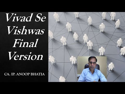 Vivad Se Vishwas Scheme 2020 _Final Version