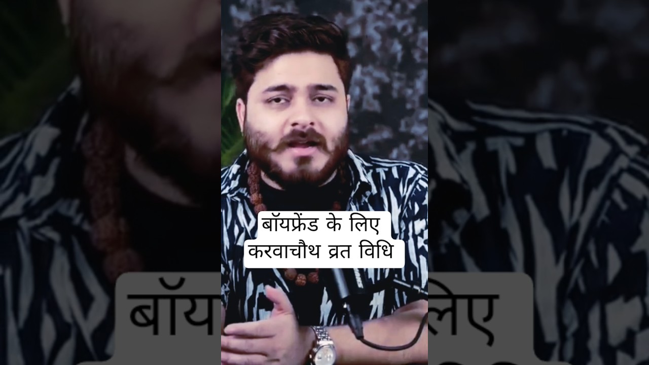 QOTD Lets Break It Down - Hindi Status Tube