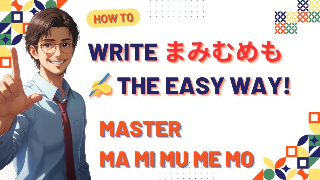 How to Write Hiragana まみむめも | Handwriting Guide for Absolute Beginners ...