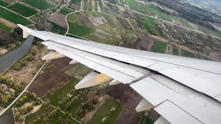 Lufthansa A321 takeoff from Munich Airport