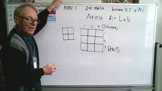 2nd Grade Math Lesson 11.7 How Many Square Tiles in a Rectangle or a Square
