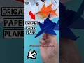 Origami Paper Plane 🛫 #art #shots #diy #ytshorts #viralvideo