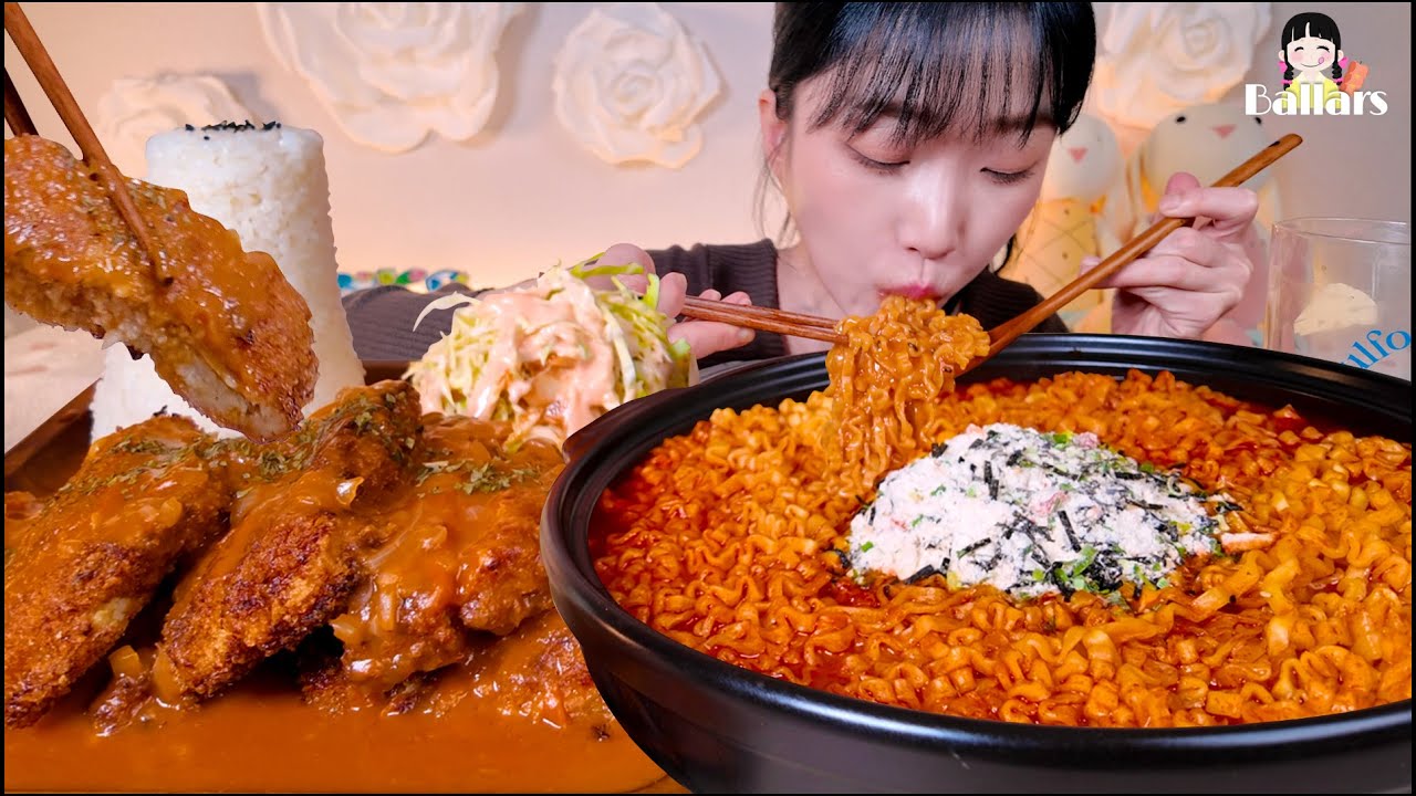 Mukbang:) 🥩Pork cutlet & Buldak Ramen Mukbang ☆ Big Bites :: ASMR :: Eatingshow ☆