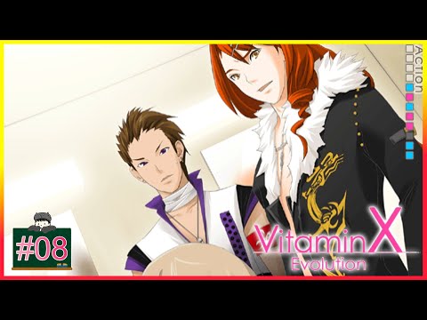 胸キュン乙女コレクションVol1 VitaminX Evolution Plus 胸キュン乙女コレクションVol1 VitaminX Evolution Plus