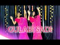 Gulabi sadi  dance cover  new marathi song  sanju rathod prajakta ghag  deepika dance