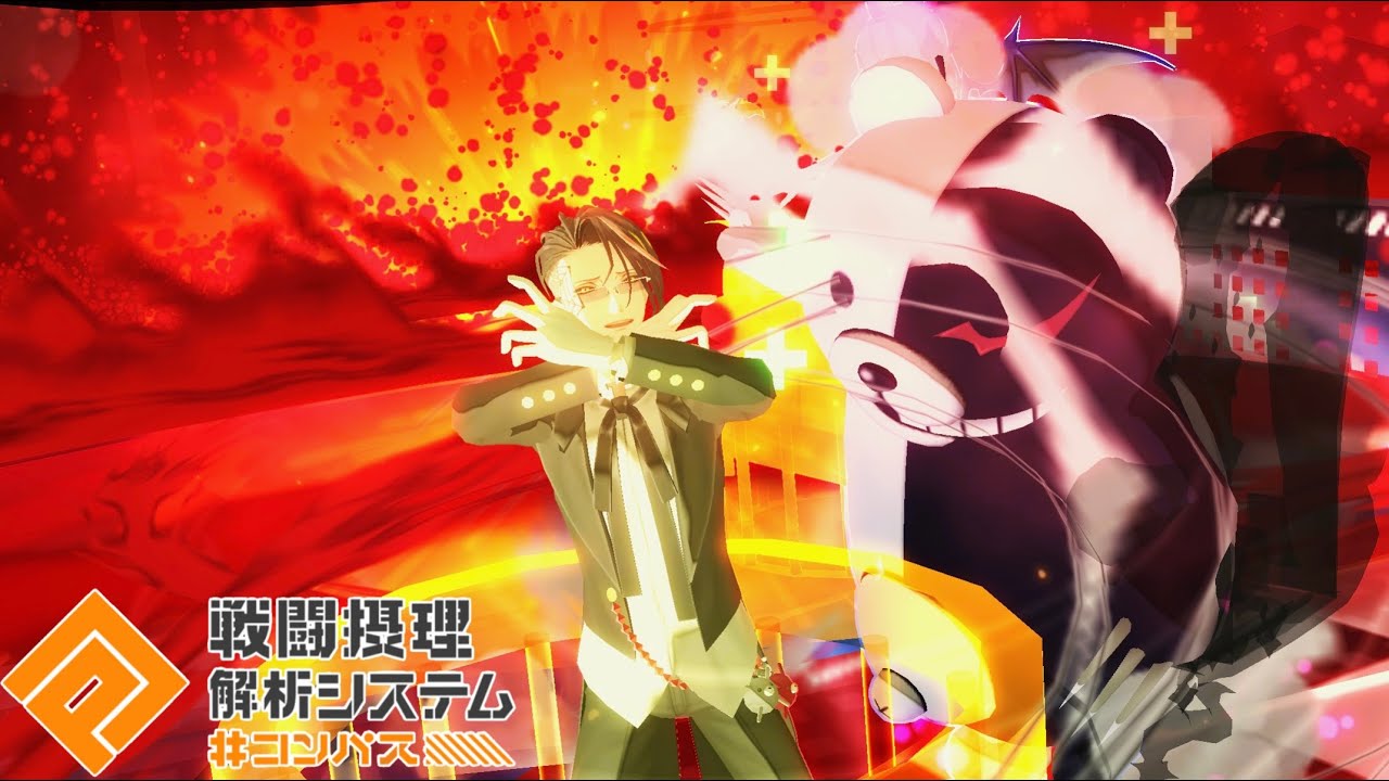 【#コンパス】糸廻輪廻という男9