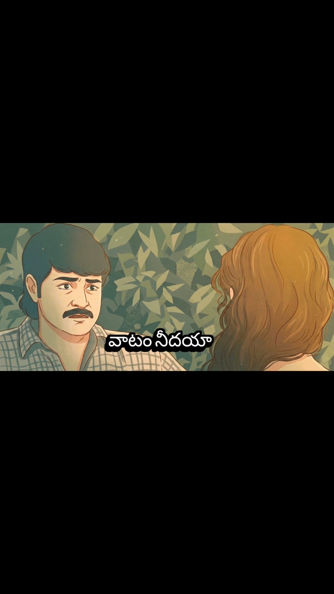 🎶భక్తి పాటలు🔱 - ShareChat
