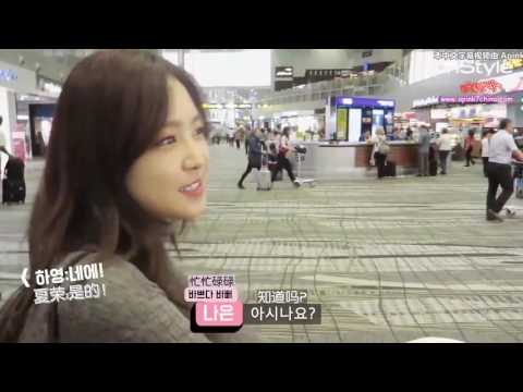 [Naeun] 손나은의THE나은TV VOL 5(中字) // instyle
