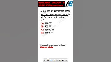 Railway Group D 2025 #rrb2025 #rrbgroupd #rrbgroupdexam #gk #ssc #railwaygroupd #motivation