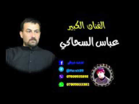 البحر مالح والناس مصالح 2018