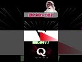 解き方合ってる?【Q REMASTERED】