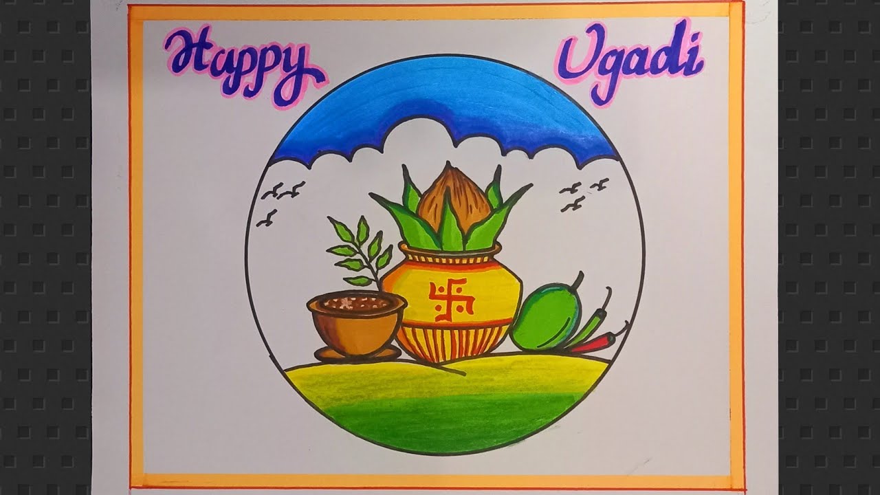 Ugadi Drawing|Ugadi Drawings|Ugadi Festival Drawing|Happy ugadi Drawing|festival  Drawing|Happy ugadi - YouTube