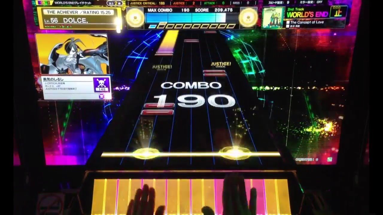 The Concept of Love (WORLD'S END - 止) AJ 6-0 / played by DOLCE. / CHUNITHM PLUS [手元付き]