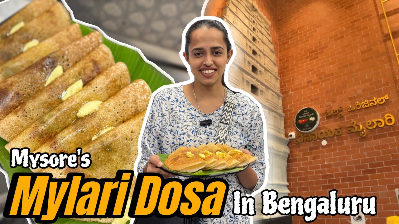 Mysore’s Iconic Old Original Vinayaka Mylari Dosa Now In Bengaluru | Indiranagar 