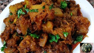 Halwai Style Kaddu Ki Sabzi-भंडारे वाली हलवाई जैसी खट्टी मीठी कद्दू की सब्जी-Kaddu Ki Sabzi- Sitafal