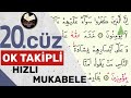 20.Cüz | Ok Takipli | Hızlı Mukabele | Hızlı Hatim Mp3 Song