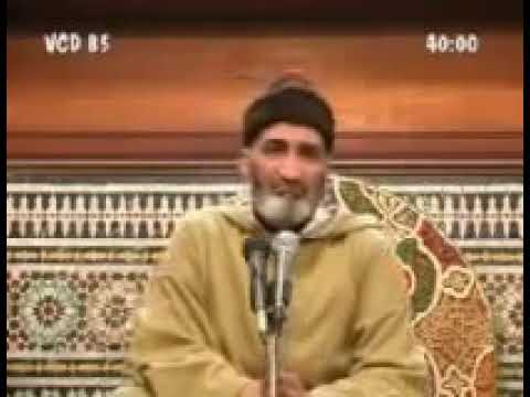 المعتزلة والأشاعرة الدكتور فريد الأنصاري رحمه الله 