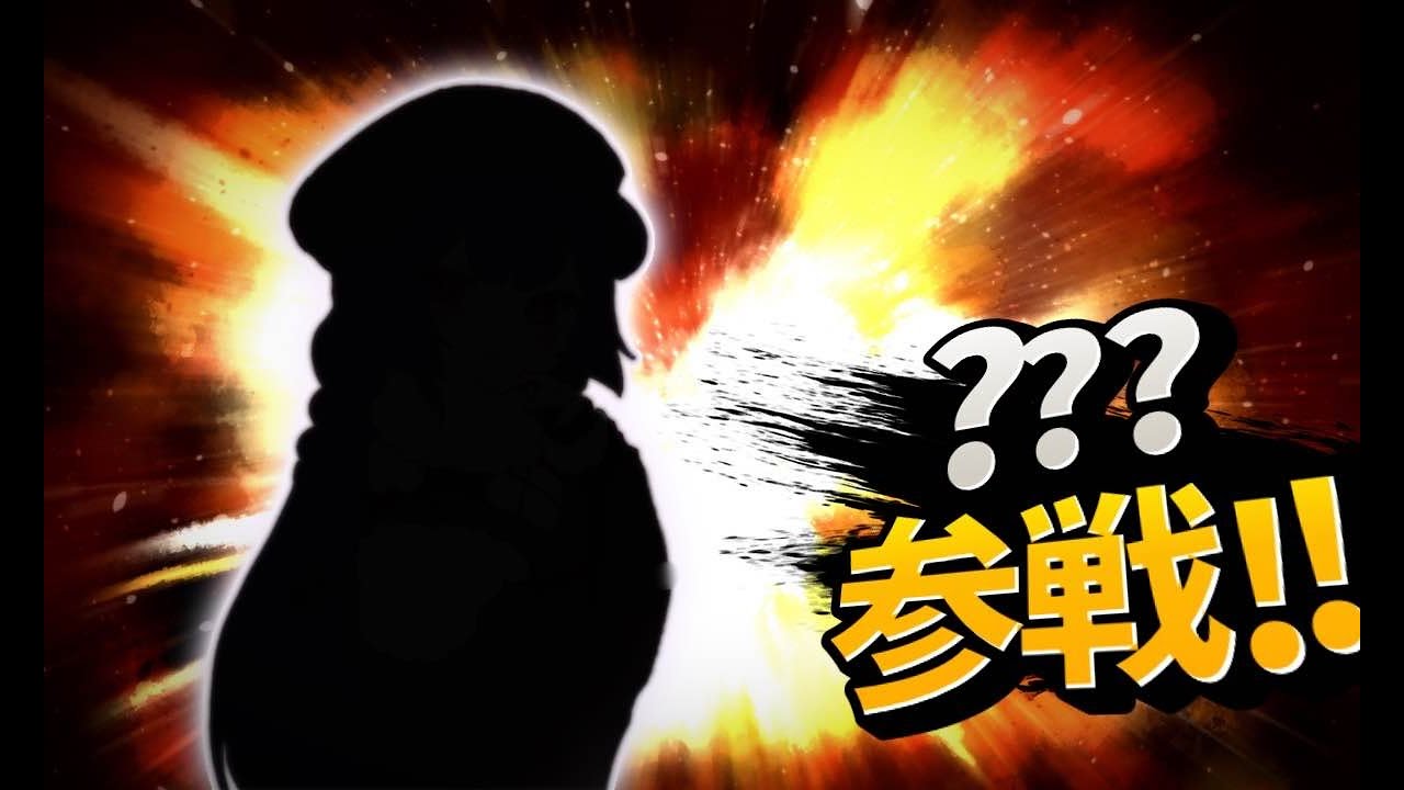 【挑戦者が現れました】 - YouTube