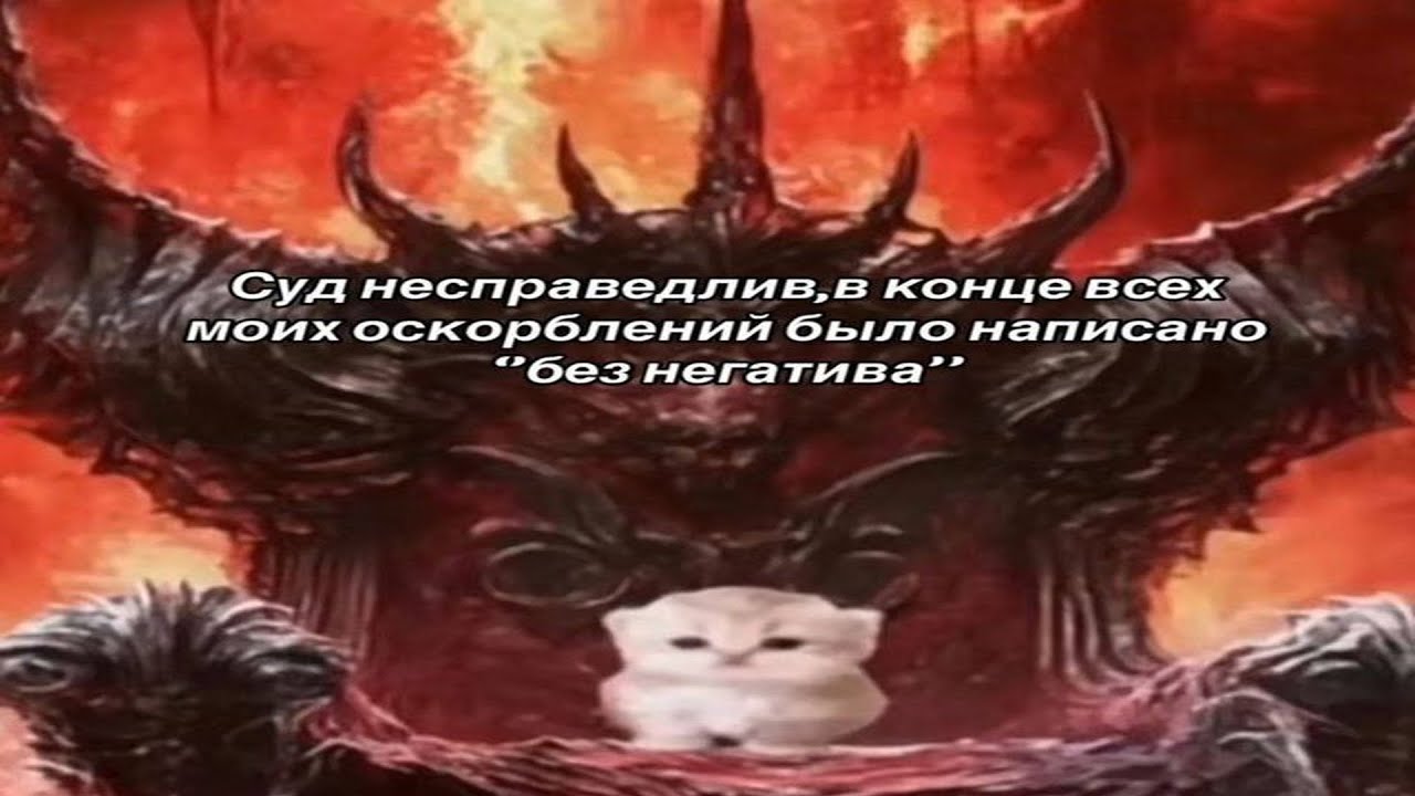 Последняя пятница зимы