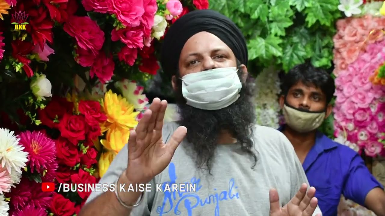 Artificial Flowers Business कैसे करें ? Home Decor Items At Cheapest