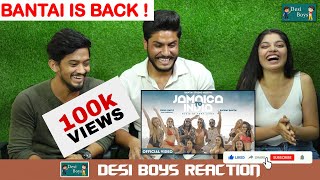 EMIWAY BANTAI X CHRIS GAYLE| JAMAICA TO INDIA| Shivam Singh |Desi Boys Reaction