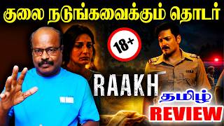 Raakh Review in Tamil | Raakh Webseries Review in Tamil | ராக் Tamil Review | Jackiecinemas review