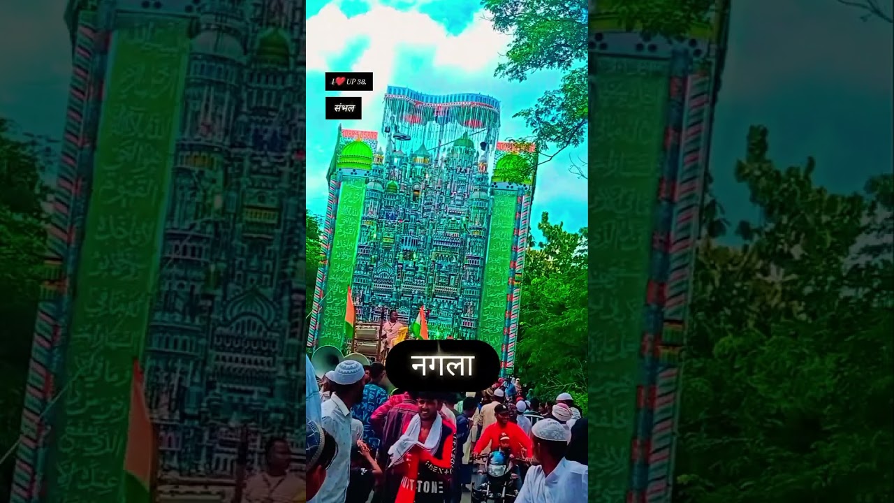 nangla joya road Sambhal