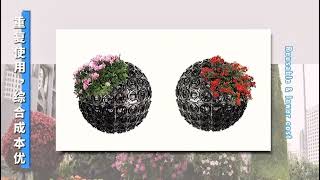 Landscape Modular.  Made in China 
