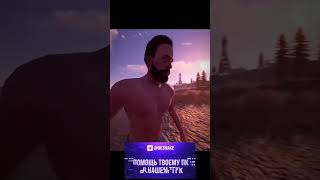 ОПТИМИЗАЦИЯ ПК И ВПН В ТГК: DE3NAKE