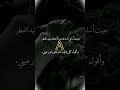 تهاني عيدية حرف  عيد مبارك السعودية اليمن المغرب العراق الامارات عيد العيد