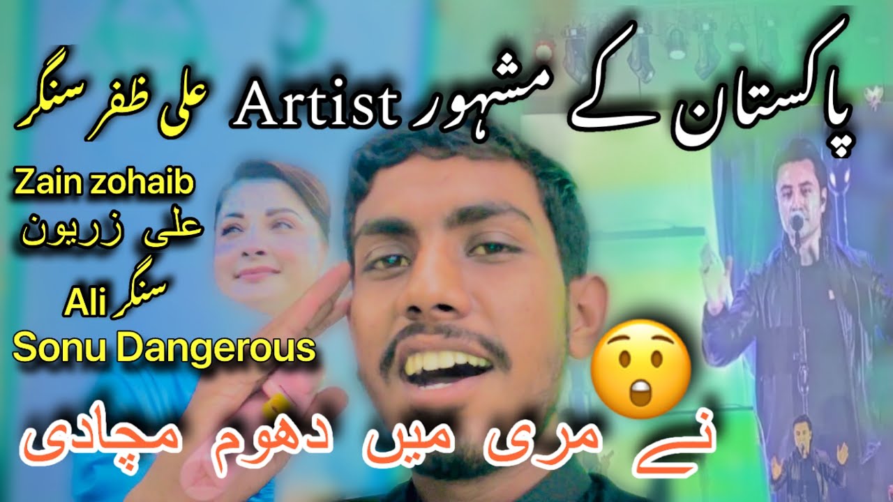 Pakistan 🇵🇰 ka famous artist Ali Zafar’ Ali zarion’ ali singer’ sono Dangerous