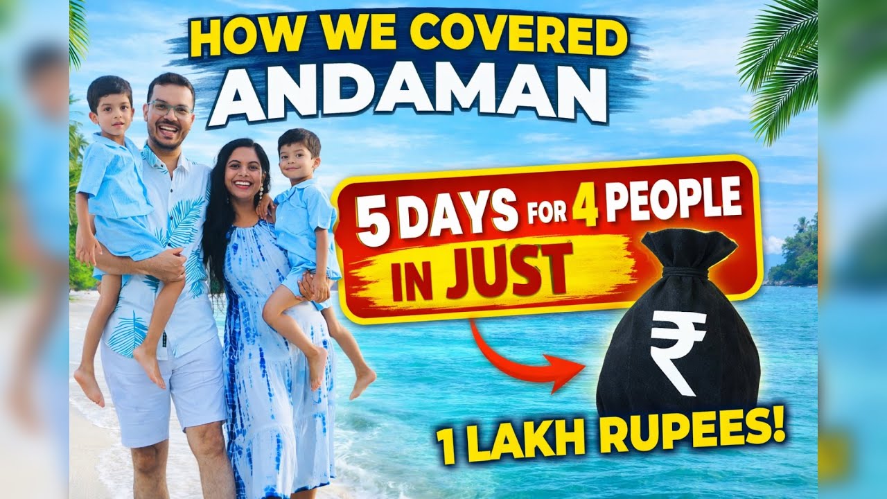 5 days in Andaman for a family of 4 — all under ₹1 lakh! 🇮🇳✈️