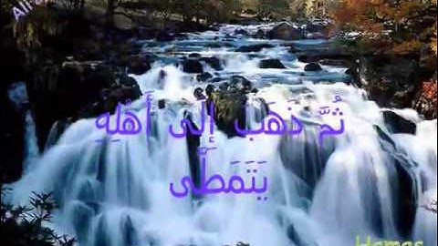 مقطع من سورة القيامة بصوت نادر للشيخ سلمان العتيبي