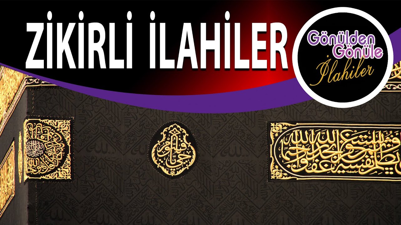 Zikirli İlahiler Varsın Birsin Tek ALLAH Zikreden Kullarının Kalbindesin Sen Allah