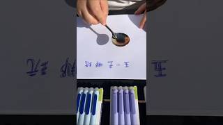 Magic Erasable Pen for Students ✅ ~ mini wowoodworkingod toy - art / hand craft / skills