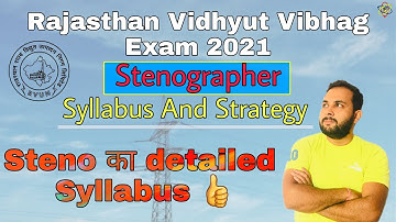 RVUNL, JVVNL Exam 2021 Stenographer | Stenographer Complete Syllabus & Strategy | Syllabus Series 3