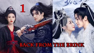 dragon king ️ taoist girl Ep1 /back from the brink  Malayalam explanation