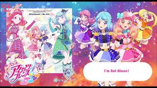 I'm Not Alone!