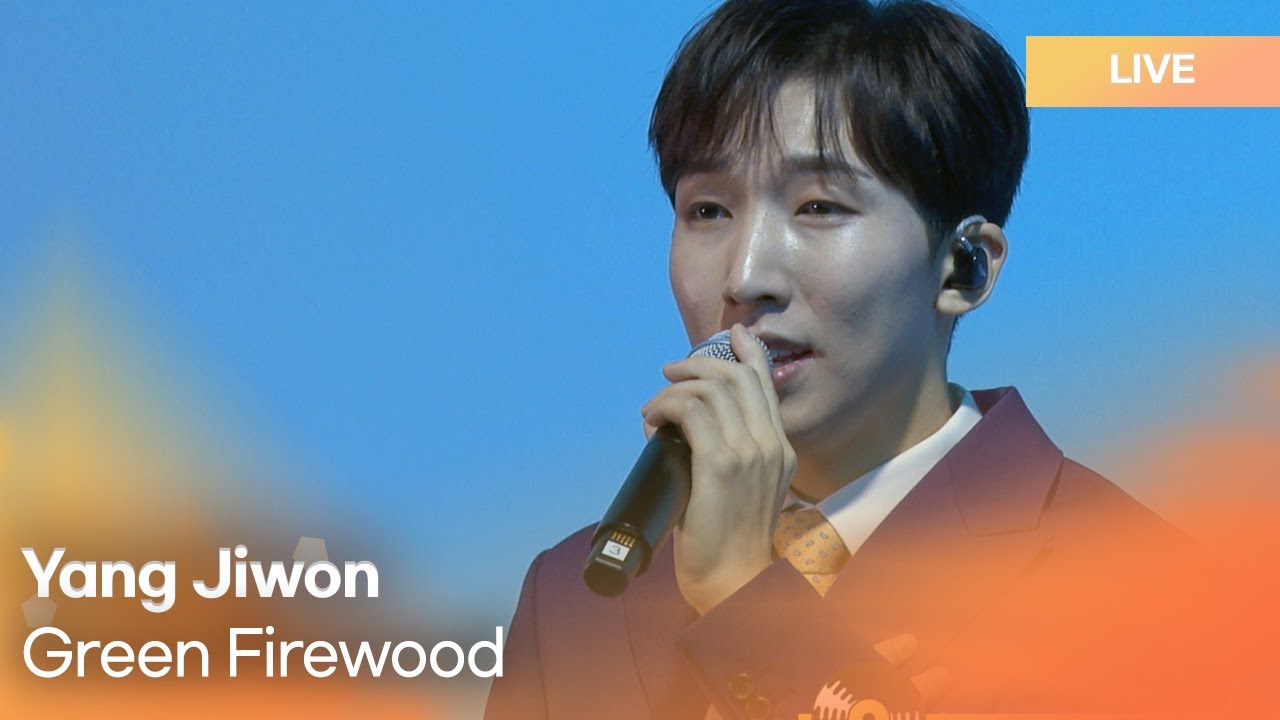 Yang Jiwon  Green Firewood  original by KooChangMo  K Pop Live Session  Play11st UP