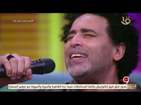 التاسعة الفنان مصطفى شوقي يغني خلصت حاجته في التاسعة