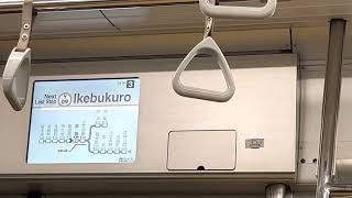 【終点】東京メトロ10000系 10115F編成 各停 走行音(護国寺〜東池袋)