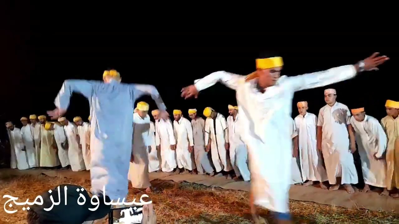 نايضا نايضا أطول صف د عيساوة فقرية الزميج مع معلم عبد العزيز الكزار #عيساوة_طنجة_الزميج#ترند العالمي