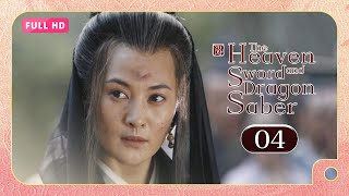 【FULL HD】 The Heaven Sword and Dragon Saber 2009 04 | An orphan rules the martial world
