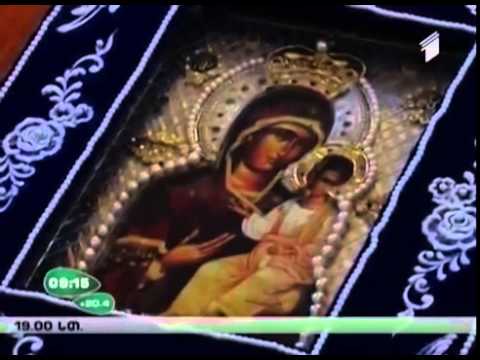 ღვთისმშობლის სასწაულმოქმედი, მირონმდინარე ხატი რამდენიმე დღეა საქართველოშია