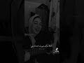 بقالي ليالي شريهان شوكت