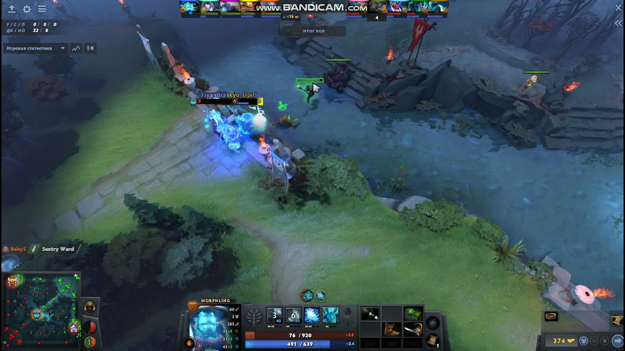 ГУЛЬ В ОЧЕРЕДНОЙ РАЗ ДОКАЗАЛ СВОЙ РАНГ!ДИКИЙ РАЗНОС OG.TOPSON'A ПРОСТЫМ РУССКИМ ПАРНЕМ!